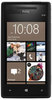 Смартфон HTC HTC Смартфон HTC Windows Phone 8x (RU) Black - Соликамск