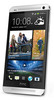 Смартфон HTC One Silver - Соликамск
