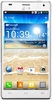 Смартфон LG Optimus 4X HD P880 White - Соликамск