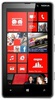 Смартфон Nokia Lumia 820 White - Соликамск