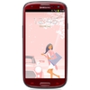 Смартфон Samsung + 1 ГБ RAM+  Galaxy S III GT-I9300 16 Гб 16 ГБ - Соликамск