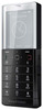 Мобильный телефон Sony Ericsson Xperia Pureness X5 - Соликамск